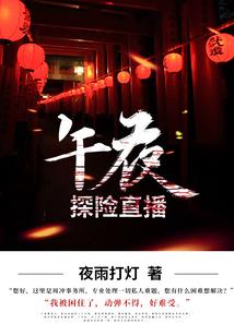 重生后我成了大佬的心头娇