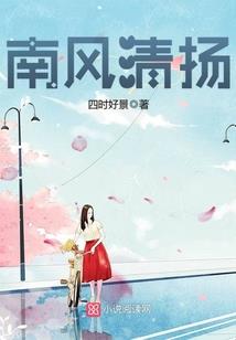 2019开始的传奇