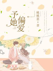 火影之宇智波一族的背后灵