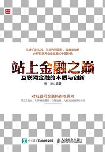时光里的孤独