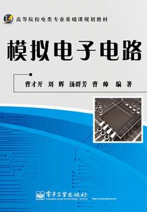 综穿丧尸皇的时空之旅