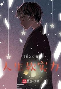 重生空间：豪门娇妻，让我宠