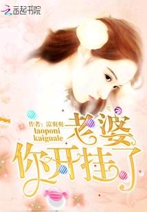 穿越之相思引