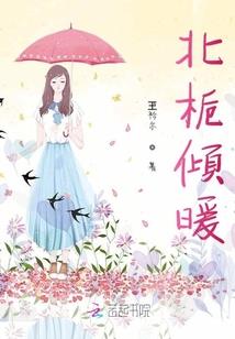 淘宝农女有空间