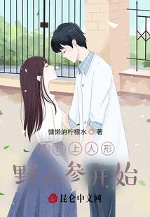 赛尔号之星河之心