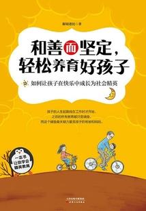 你我她和他