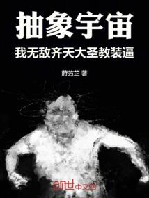 丑小鸭天鹅湖
