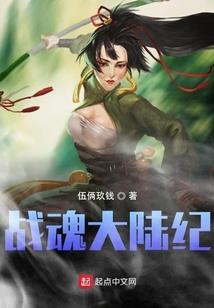 春暖花开之婚姻篇