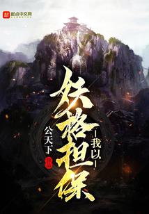 人不是我杀的