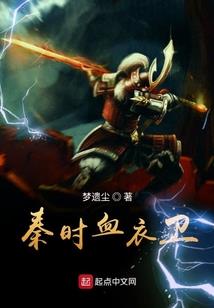 组魂