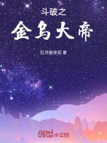 混沌星戒