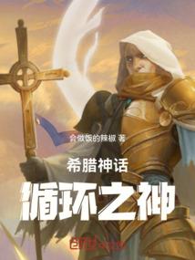 无限空间盗窃