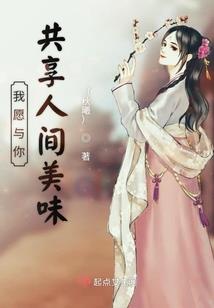 那朵带刺的玫瑰