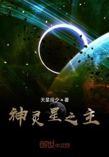 天下无双之凤歌九天