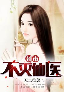 幸得他降临