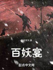 永灵典