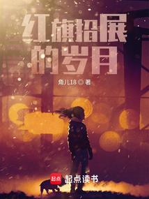 风向风行