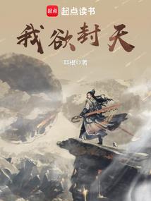 真炼魂道