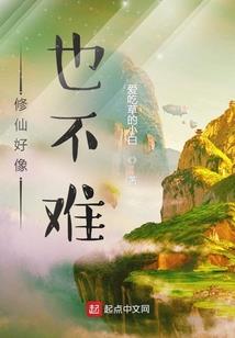 黑暗的战盔
