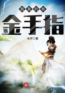光暗幻想诸神黄昏