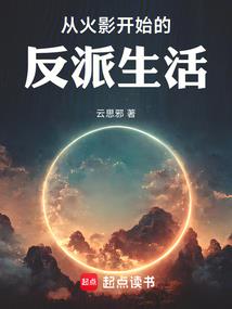 黑骑佣兵