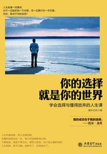 农家少女陈兰花