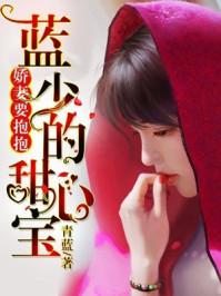 面瘫无敌