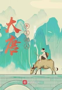 绝恋白色双子星