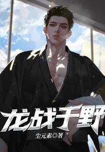 问天枪