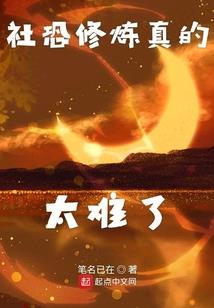 混沌太极图