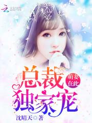 逍遥星空路