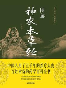 穿越三年，我进入了诸天反恐
