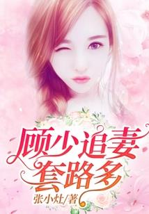 群穿三国之客蜀