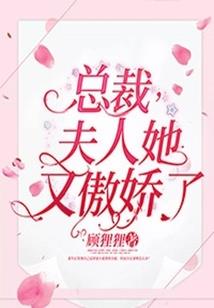 王者的救赎