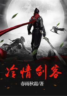 系统之万古不朽