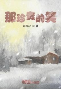 皇后娘娘，万福
