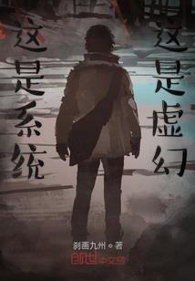 夫人一笑倾城，薄爷宠妻入狂