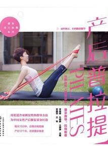 怪人回收大师