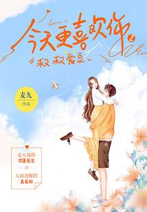 画江湖之锦衣卫