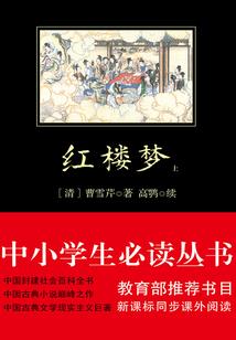 虚无缥缈的气运