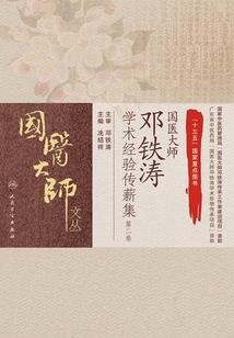 我们都不是随便的人