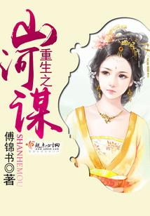 冷魅公主霸上邪魅殿下