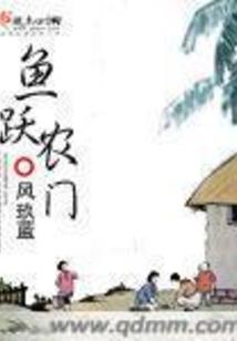 重生暖婚：陆少宠妻请低调