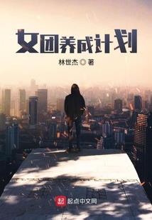倾城神医废柴妃