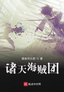 修神秘籍