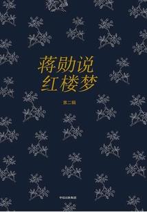 我叫伊川浅夏,是个侦探