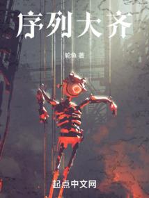 恋无涯