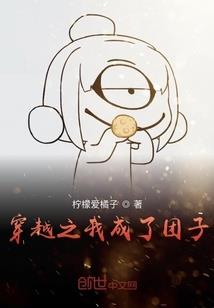 那白蓟花，风中不定