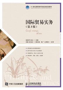 不断幸福
