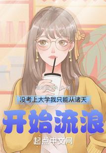 简直是明抢